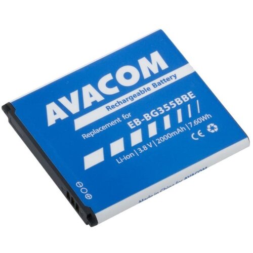 AVACOM Baterija za mobilni telefon Samsung Core 2 Li-Ion 3.8V 2000mAh, (nadome&amp;scaron;ča EB-BG355BBE), (20777007) Slike