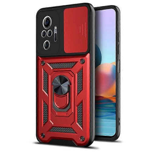 INORCO JWL- Ohije za mobilni telefon Xiaomi Redmi, (21868140) Slike