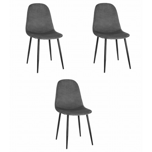 Brandless Stol COMO - temno siv žamet x 3, (22030702) Slike