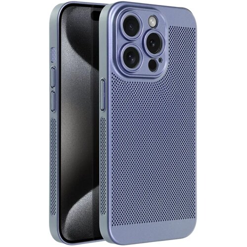  BREEZY maska za IPHONE 15 Pro blue Cene