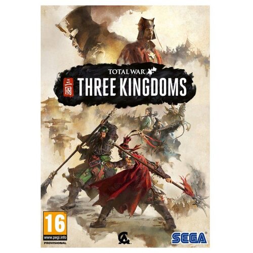 Sega Total War: Three Kingdoms - Limited Edition (pc) Cene