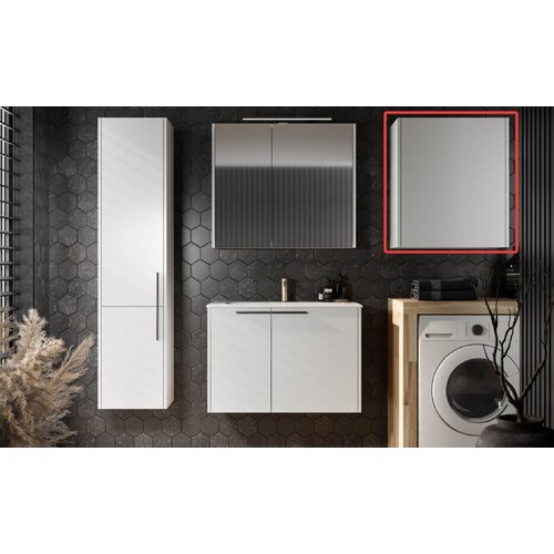 Ormarić sa vratima BELLA B 702/600 WH 584530 Cene