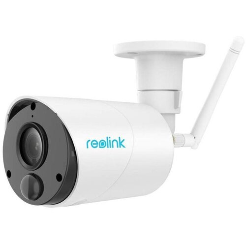IP Kamera Reolink Argus serija B320 bijela Cijene