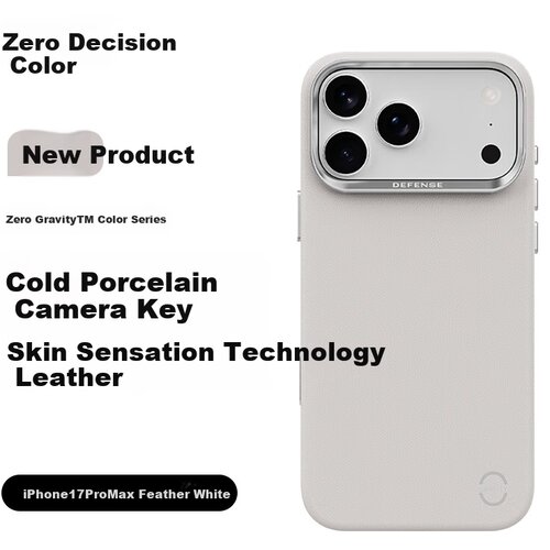  defense maska za mobilni telefon apple iphone 17 pro max, bela Cene