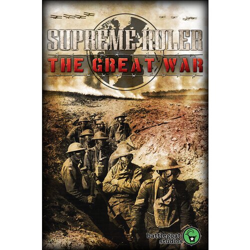 Steam supreme ruler century collection key (pc) global Cene