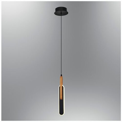 Opviq luster 1426-1A, LED 12 W, crni Cene
