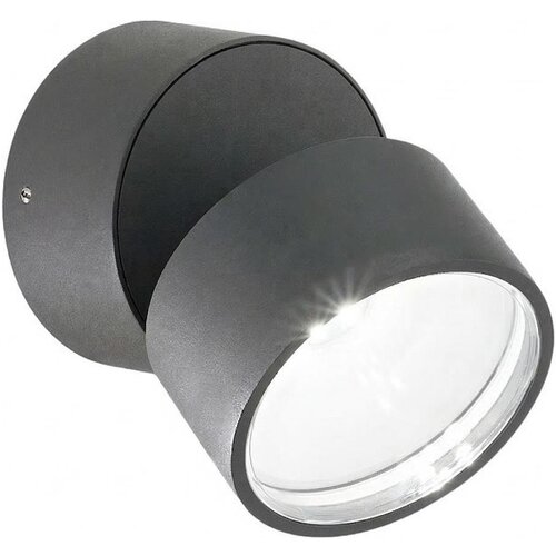 Ideal Lux -LED Spoljna zidna svetiljka OMEGA LED/7W/230V CRI 90 IP54 antracit Cene