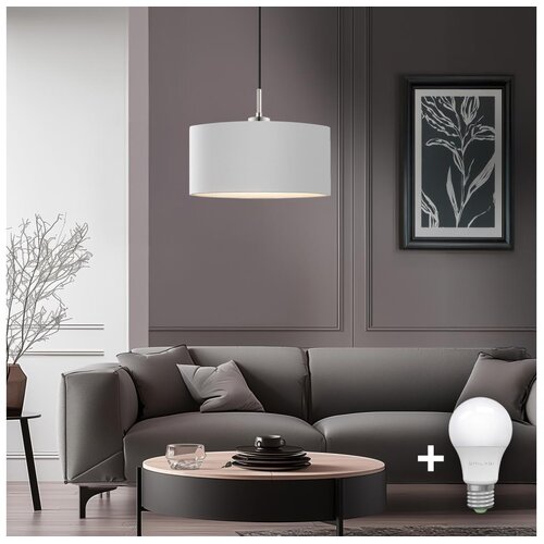 Eglo led luster na sajli tunja 1xE27/60W/230V bela Cene