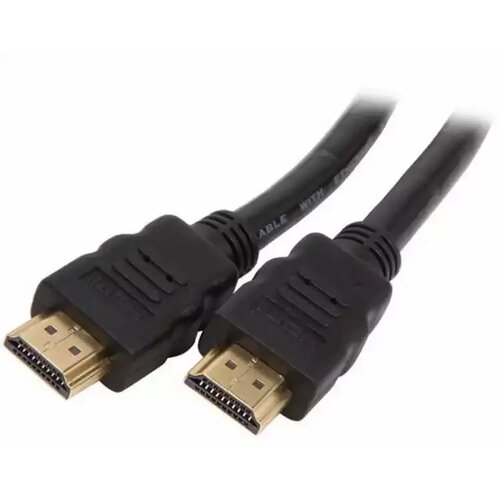 E-green Kabl HDMI 1.4 M/M 15m crni Cene
