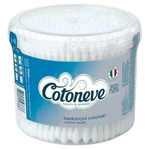 Cotoneve štapići za uši, 200 komada Cene