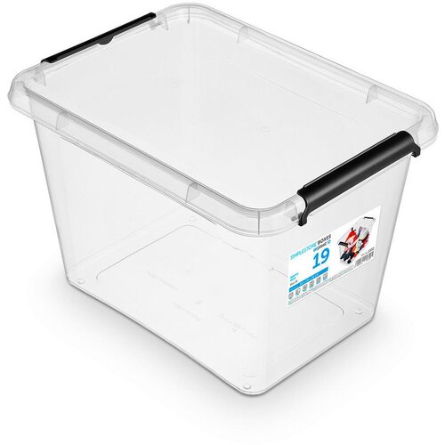 Based Škatla S Pokrovom Sven - Ca. 19l Cene
