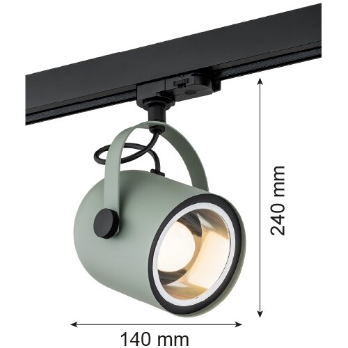  Argon 4310 - Spot za &amp;scaron;inski sistem NET 1xE27/15W/230V zelena Slike