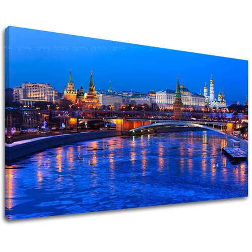  Slike na platnu gradovi  (moderne slike na platnu) Cene