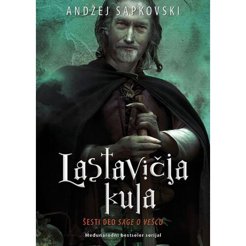Čarobna knjiga Andžej Sapkovski
 - Lastavičja kula - šesti deo Sage o vešcu Slike