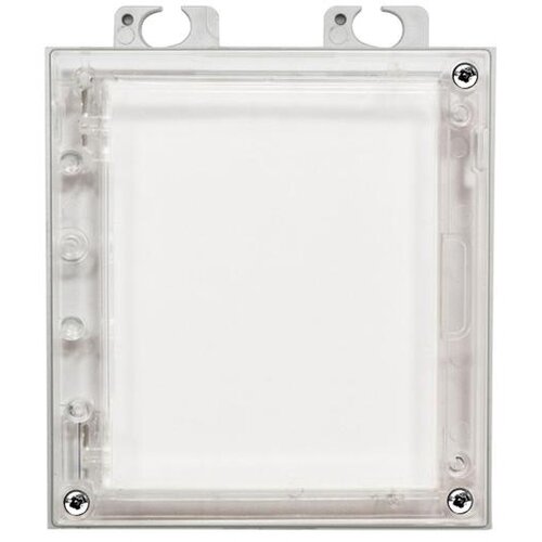 2N 9155030 - IP Verso info panel Cijene