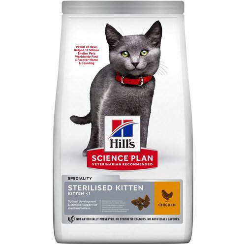 HILL'S SCIENCE Plan Sterilised Kitten pi&scaron;čanec - 10 kg Cijene