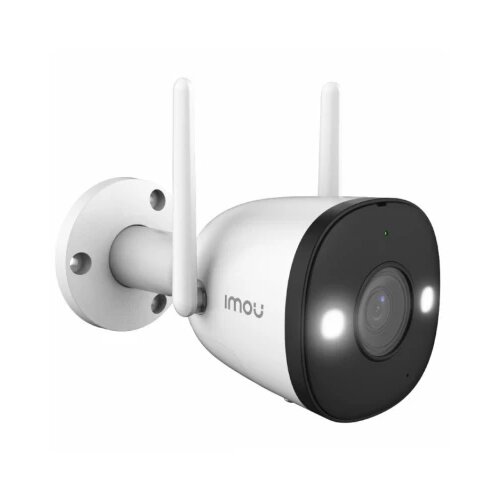 Imou Bullet 2, 1080, 1/2.8&amp;quot; 4M CMOS, ICR, H.264 Slike