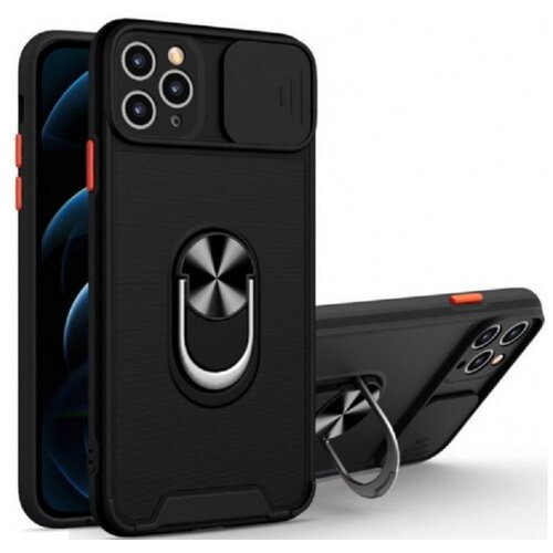 Magnetic defender silicone black (239) Slike