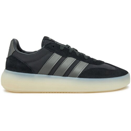 Adidas Patike barreda decode W Cene