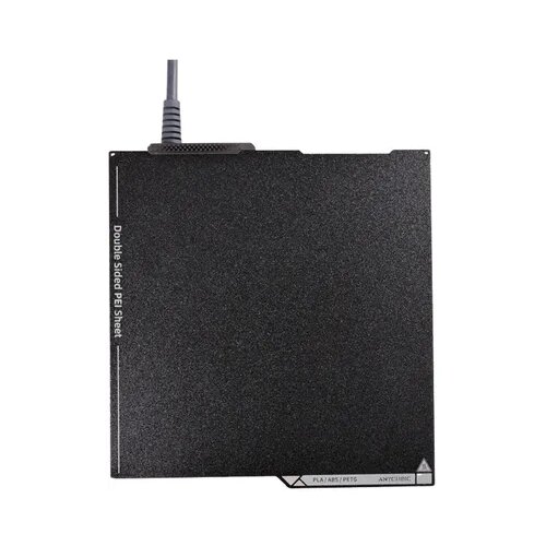Anycubic Heated Bed Cijene