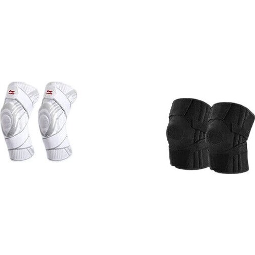Li-Ning &Scaron;titnici za kolena, Beli Cene