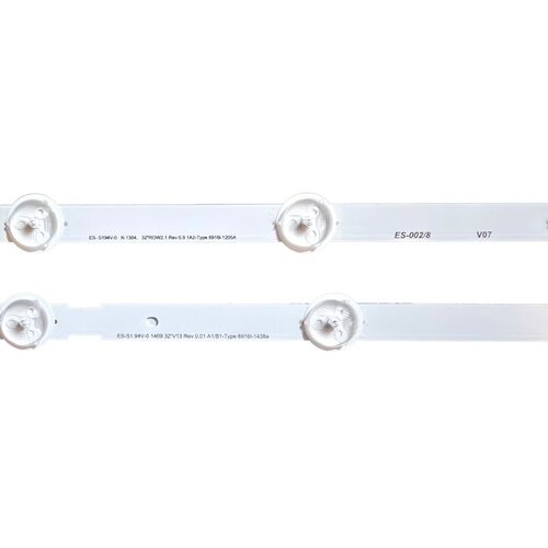 Ninaled LED trake za LG 32LN5100 7 / 7 / 8 ES-002 Cene