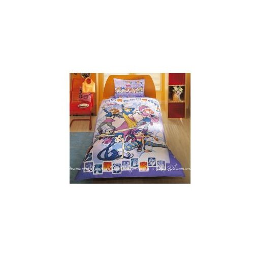 Tac posteljina Witch Cijene
