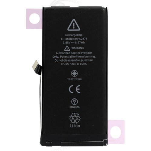  Baterija APLONG za iPhone 12 MINI (2500mAh) Cene