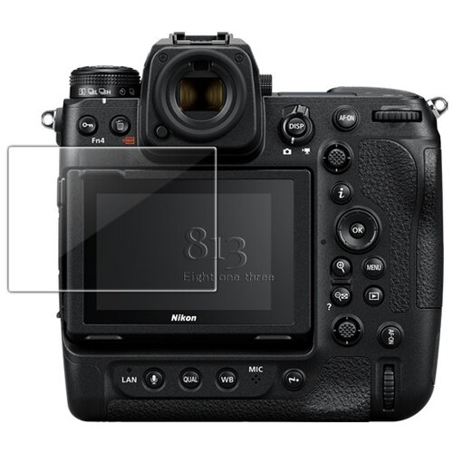 INF za&amp;scaron;čitno steklo iz kaljenega stekla nikon Z9, (21639431) Slike