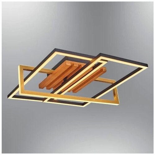 Opviq luster 1420-2, LED 32 W, hrast Slike