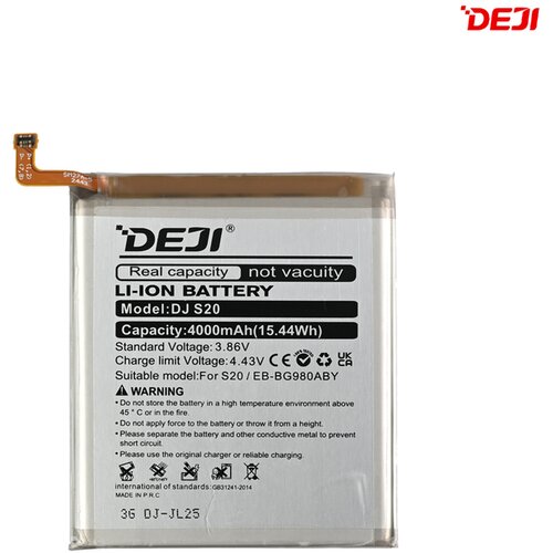  Baterija Deji za Samsung G980 Galaxy S20 4G(4000mAh)EB-BG980ABY Cene