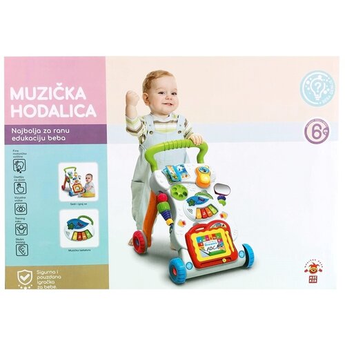 Huanger muzička Hodalica za bebe MUSIC WALKER Slike