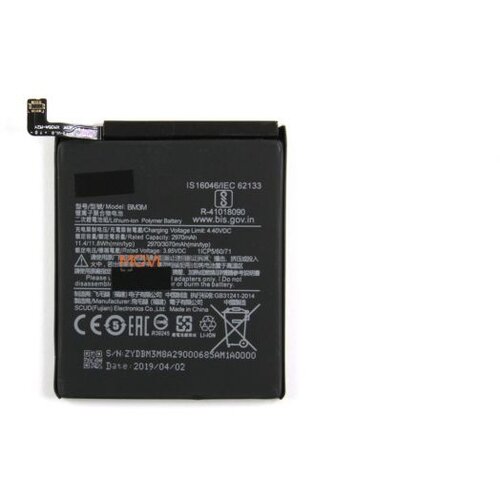 Baterija za Xiaomi Mi 9 SE, 3070 mAh Cene