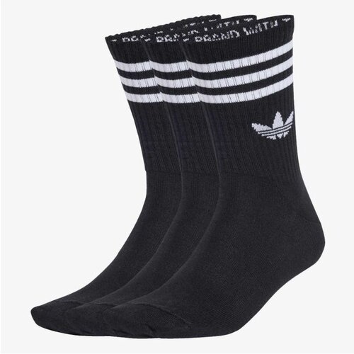 Adidas 3s crew s 3p Cene