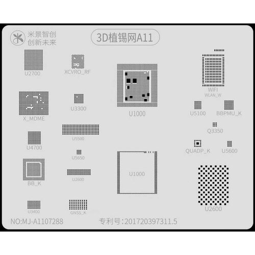 Apple bga sito za iphone 8 3D A11 Cene