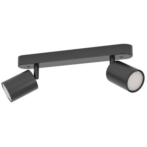 Eglo Stropni reflektor Reciso-E (Dva snopa svetlobe, 5 W, GU10, IP20, Črna, Število svetlobnih elementov: 2 kos) Cene