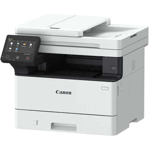 Canon i-SENSYS MF 465 dw Cijene