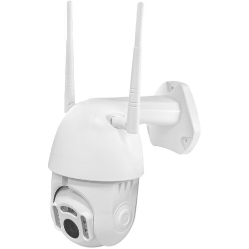 Olimp Sport IP Wi-Fi kamera WFIP-5400 Cene