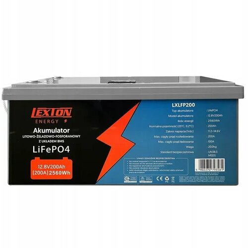Lextool Gel baterija LiFePO4 LEXTON, Bluetooth 200Ah BMS, (5000076811) Cene