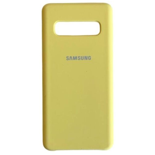 Samsung Note 10 Pro case žuta * Cijene