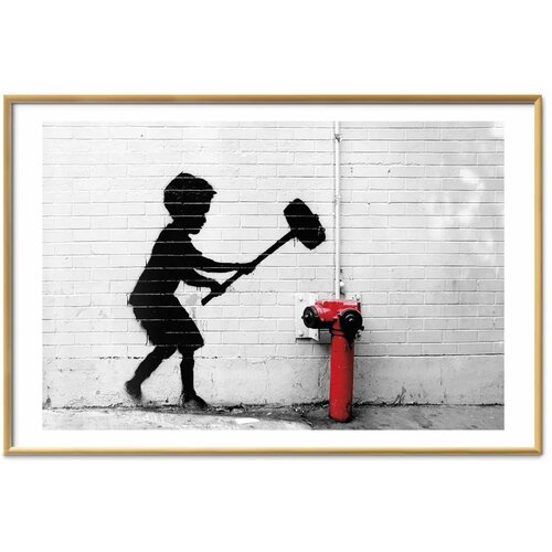  Plakat - Destroy the Fire Hydrant 30x21 Zlatni okvir s margom Cene