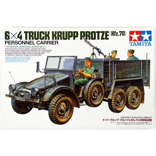 Tamiya 6X4 Tovornjak Krupp Protze (Kfz. 70) prevoz osebja, (21312603) Cene