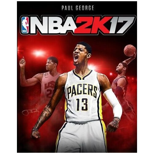 NBA 2k17 Steam Key EUROPE Cene