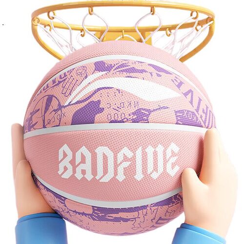Li-Ning Lopta za ko&scaron;arku, Roze Cene