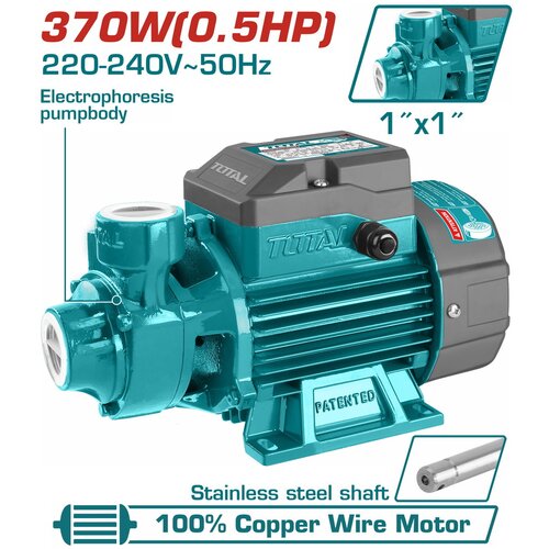Total Pumpa za vodu, 370W, 35L/min Cene