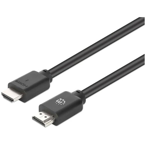 Manhattan HDMI kabel High Speed HDMI (M/M) 4K, 60 Hz, 22,5 m, z Ethernet, pozlačen, črn, (5000140461) Cene