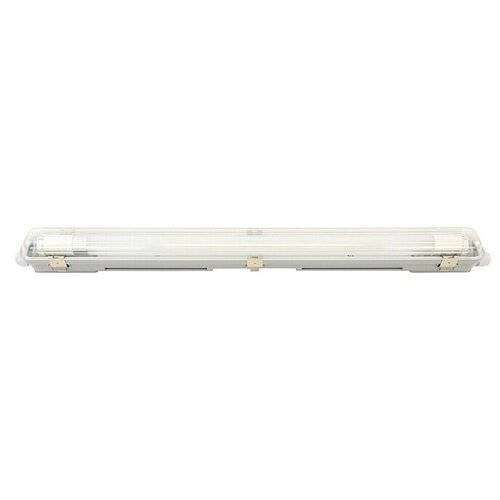 PROFI DEPOT LED letev za vlažne prostore z linijskim ožičenjem (Do x &Scaron; x V: 128,4 x 6,2 x 6 cm, Barva svetlobe: Dnevno bela, 7,5 W, IP65) Cene