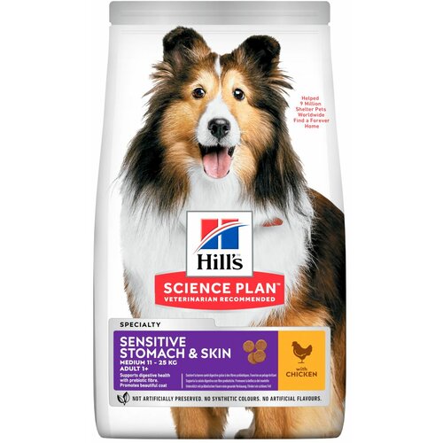Hill’s Science Plan Adult Medium Sensitive Stomach & Skin, potpuna suva hrana za odrasle pse srednjih rasa 2,5kg Slike