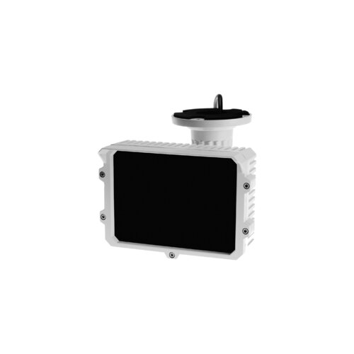Amiko Home INFRA RED REFLECTOR 80M Slike