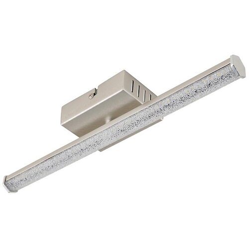 Globo 67346-6 - led plafonsko svetlo kirina LED/6W/230V 4000K matni hrom Cene